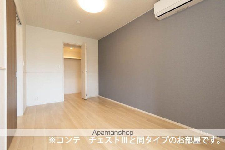 ヴィラバースのその他画像
