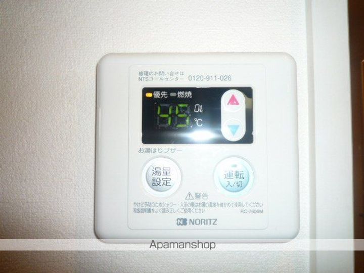 滋賀県草津市野路東4丁目の賃貸マンションのその他画像