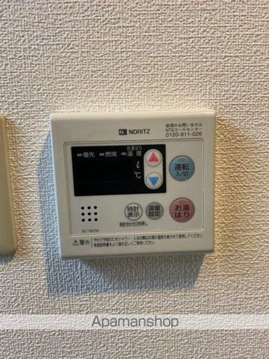 香川県高松市楠上町1丁目の賃貸マンションの内装