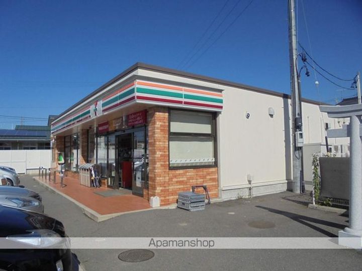 サンパークひまわりの周辺