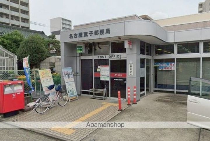 ハーモニー高畑ザレジデンスの周辺