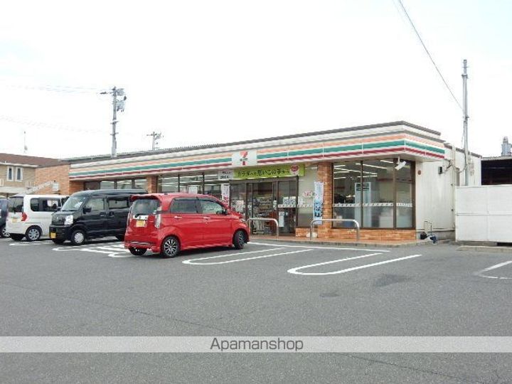 岡山県岡山市中区平井6丁目の賃貸アパートの周辺