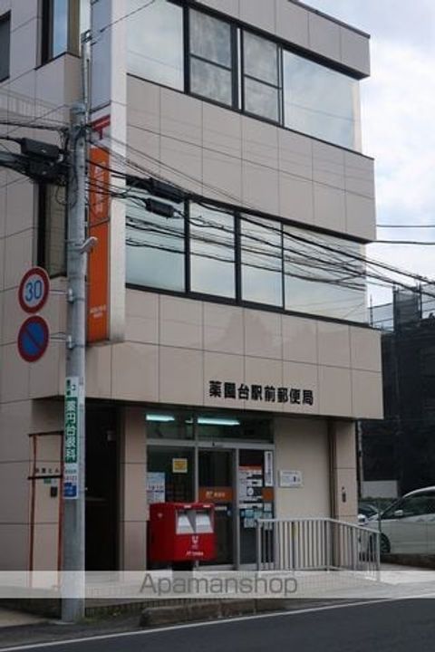 ウィンベルデュエット船橋薬園台の周辺