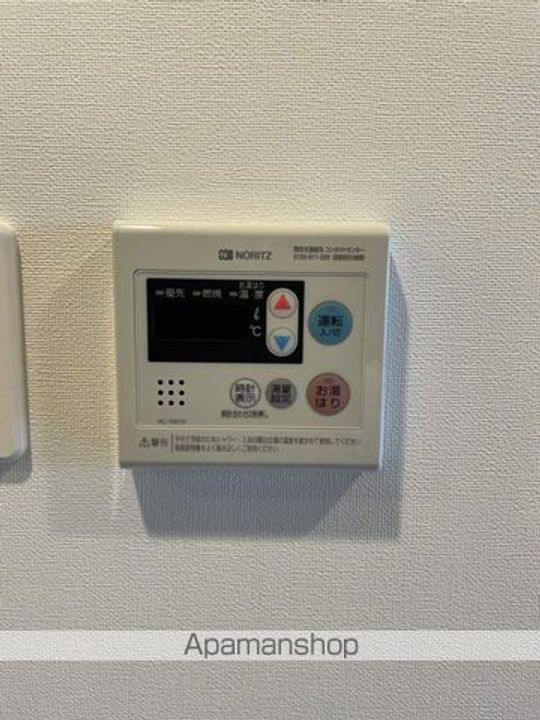 東京都中野区弥生町5丁目の賃貸マンションの内装