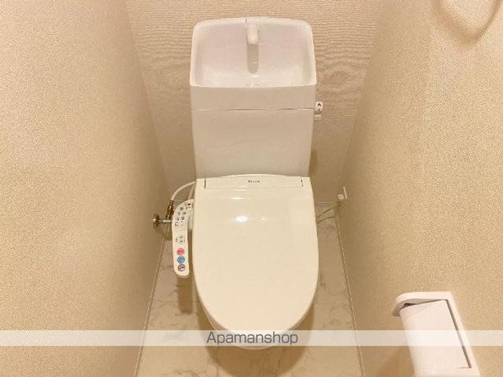 GREEN CALMⅦ(グリーンカーム7)のその他画像