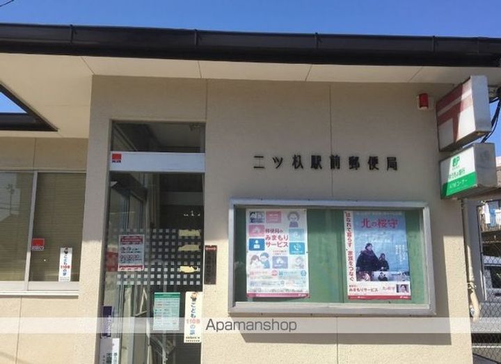 プロビデンス日比野の周辺