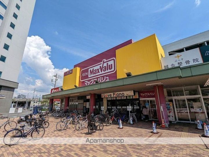 東千田町ハイム204の周辺