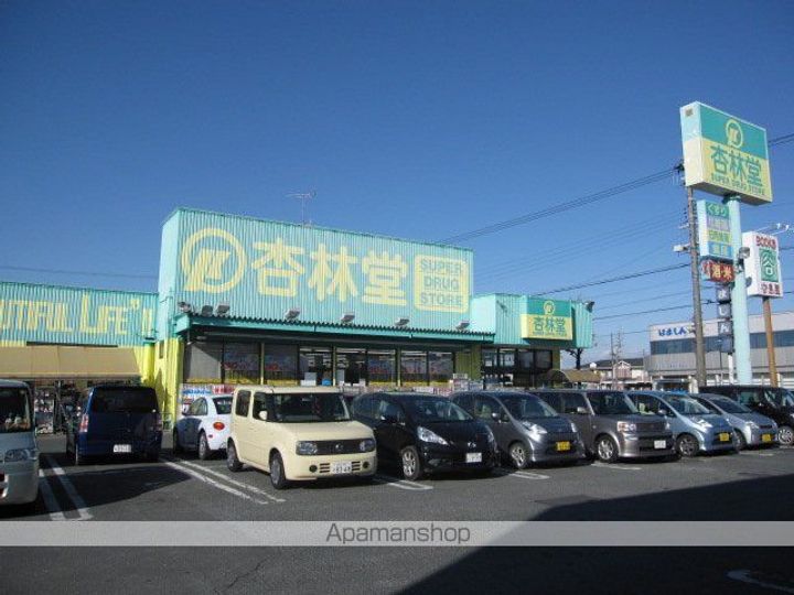 メゾンスーブニール102の周辺