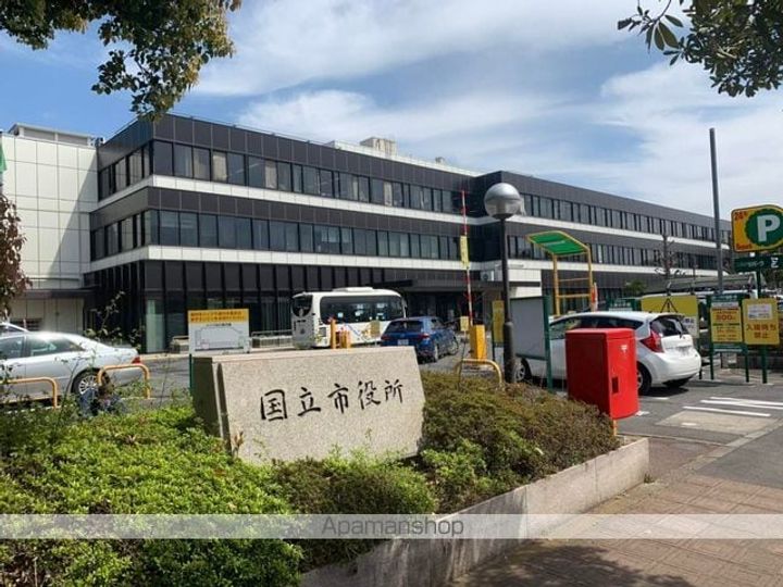 東京都国立市谷保の賃貸アパートの周辺