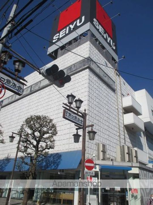 エスパシオⅤの周辺
