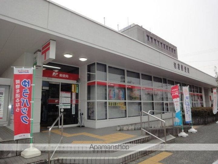 エスポワールハイムの周辺