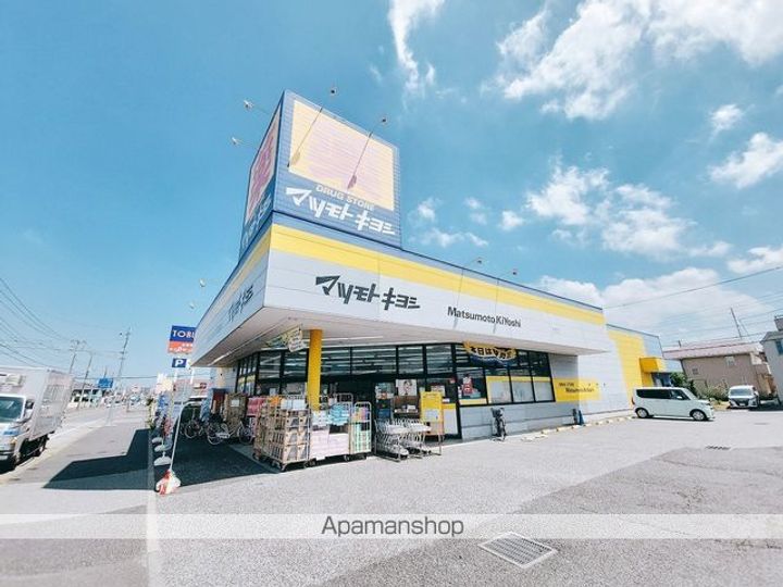 サニーリヴ Aの周辺