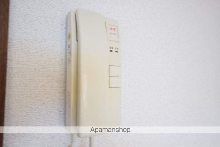 コンアモールⅠ305のその他画像