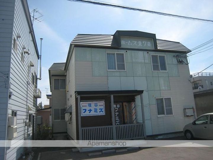 北海道網走市北七条西1丁目の賃貸アパートの外観