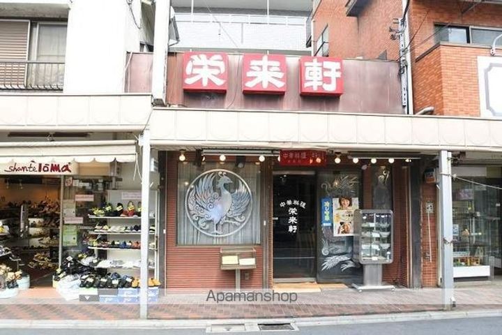 東京都世田谷区粕谷2丁目の賃貸マンションの周辺