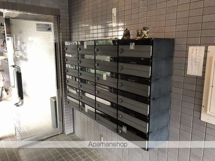 シャルムアマノのその他画像