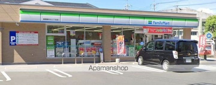 ルミエール101の周辺