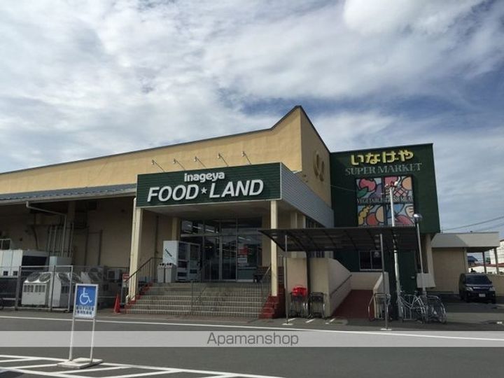 グランドールミツトヨの周辺