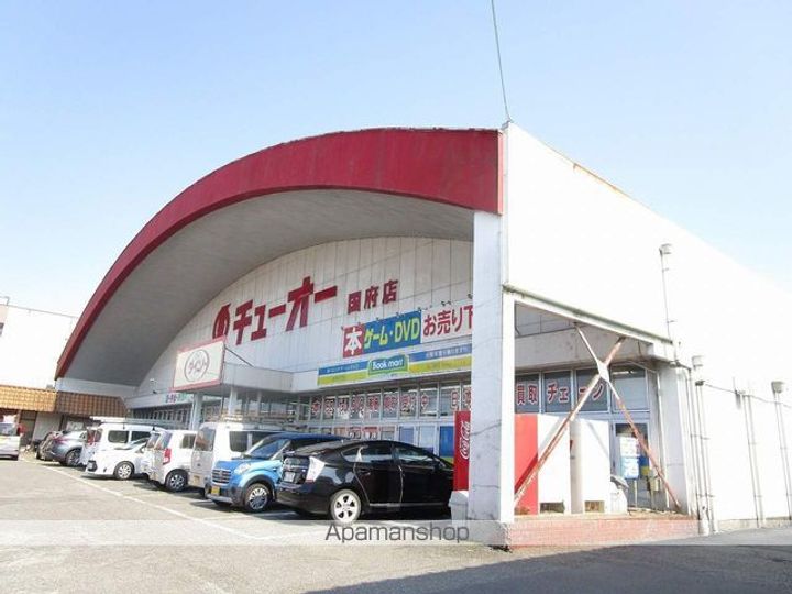 マスターズBの周辺