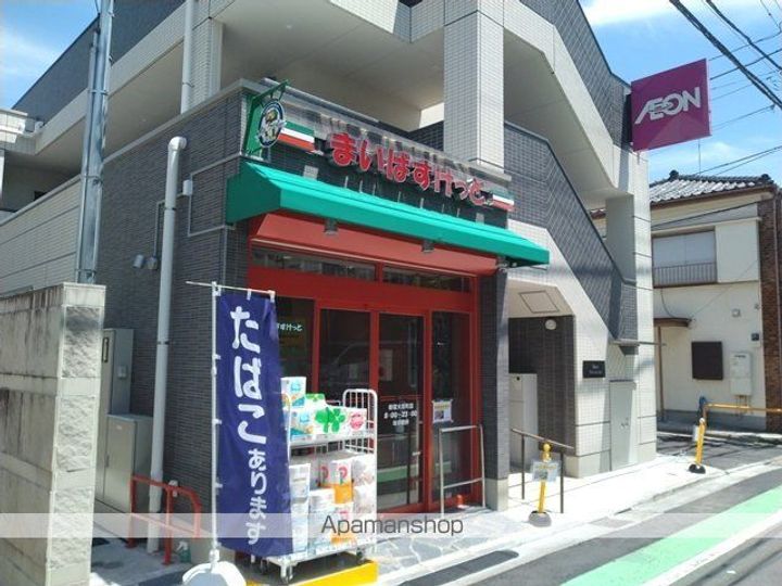 サンウッドフラッツ新宿四谷三丁目の周辺
