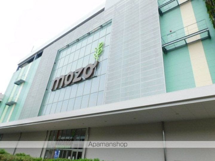 ウィング青山の周辺