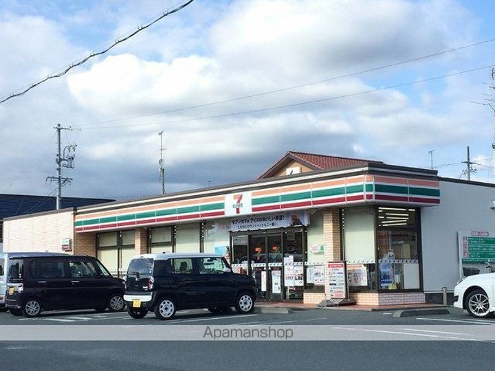 スプランドゥール半田山の周辺