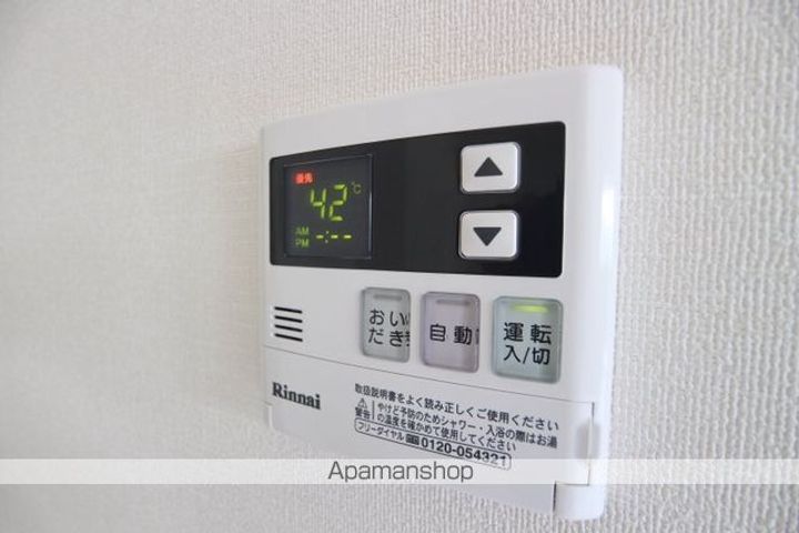 ファーストポイント東比恵の内装