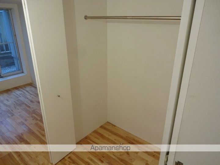 RECOLTE CINQのその他画像