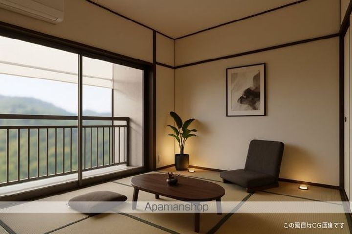 ルーレット台原202の居間