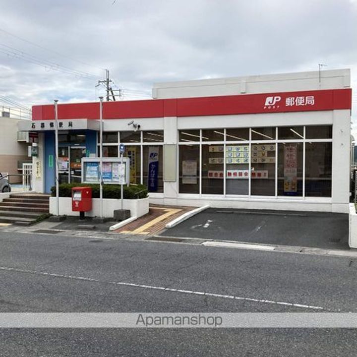ミランダ阿星Ⅱ107の周辺