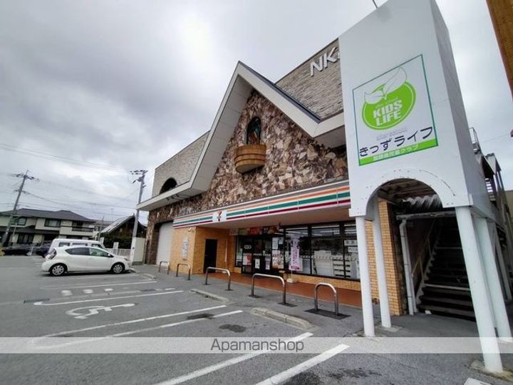 レオパレスMY中山206の周辺