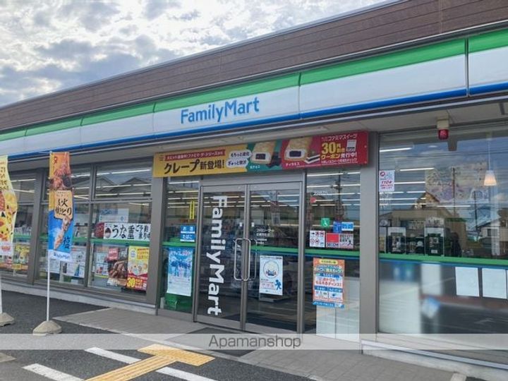 グレイス岩槻Ⅱの周辺