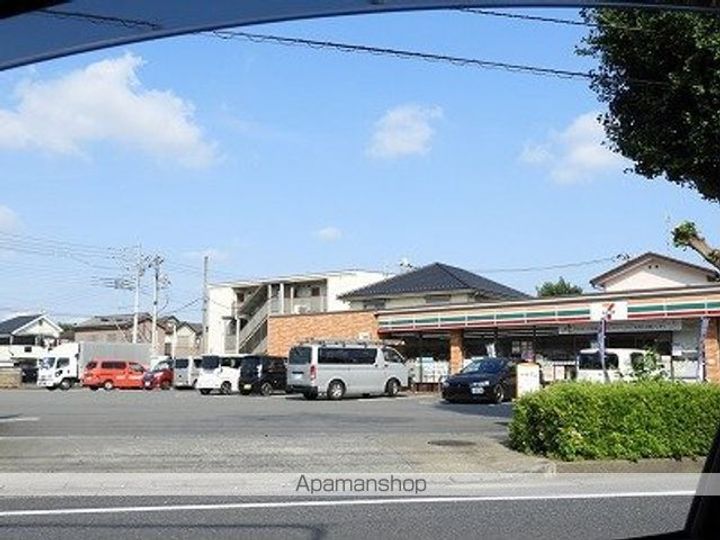 ニューノース壱番館の周辺