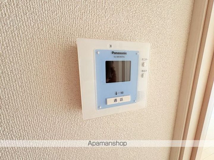 エトワール仙台第一のその他画像
