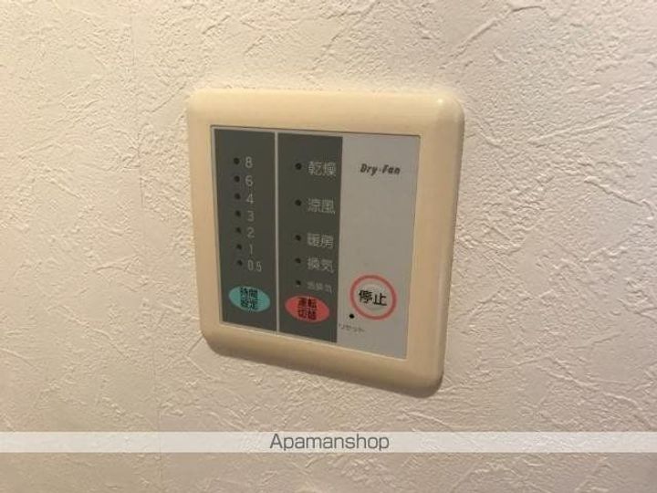 グランブルー2番館のその他画像