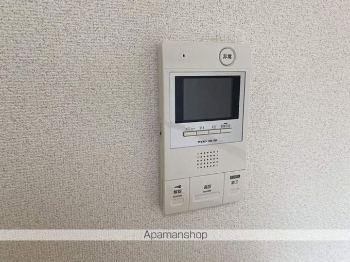 ヴァンハウス仙台東202のその他画像