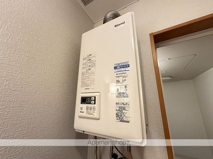 レモンハイツ山の手204の内装