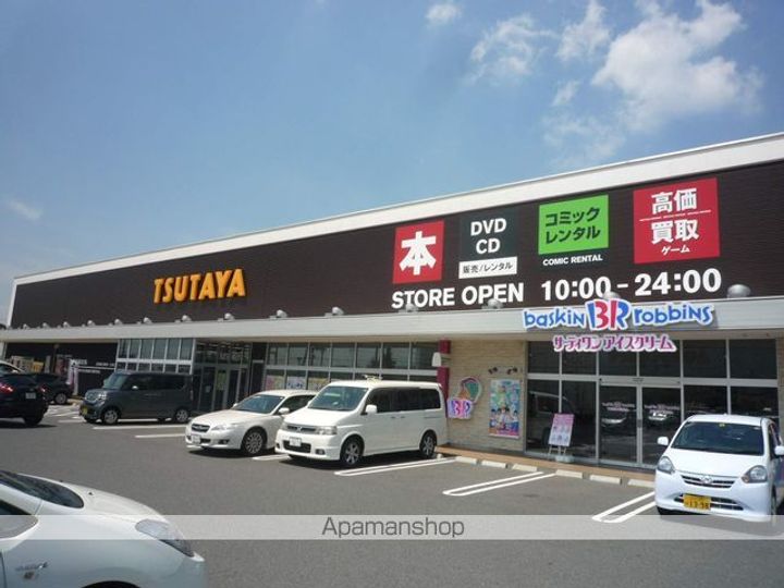 レオパレスフレンズ306の周辺