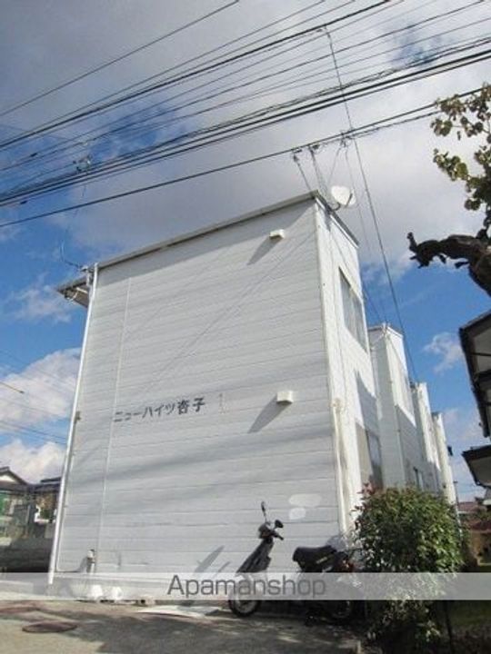 ニューハイツ杏子の外観