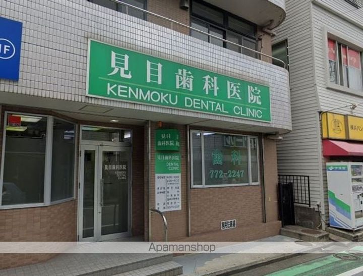ヒルズ富岡の周辺