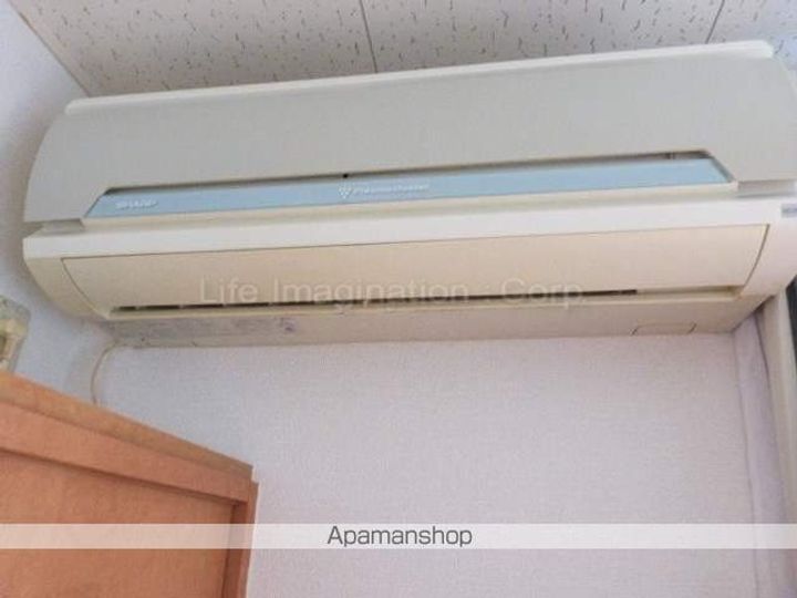 レオパレスあいのつちやま106のその他画像