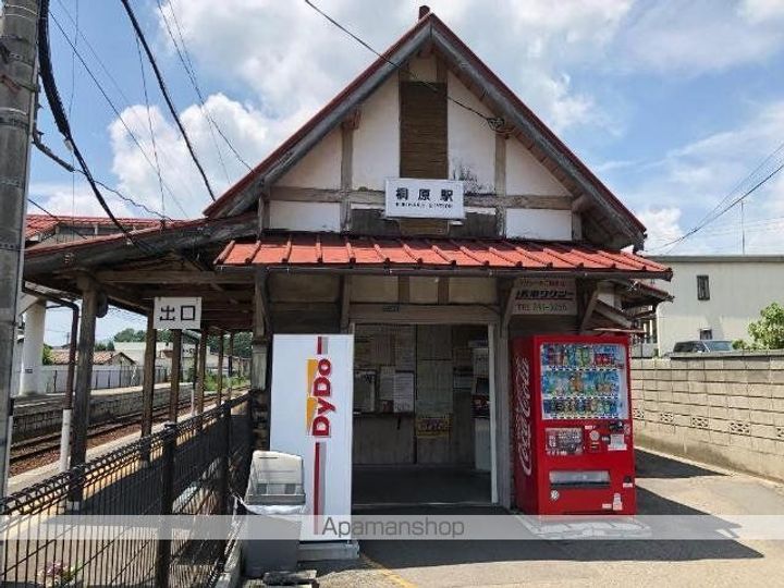 長野県長野市桐原1丁目(一戸建)の賃貸物件の周辺