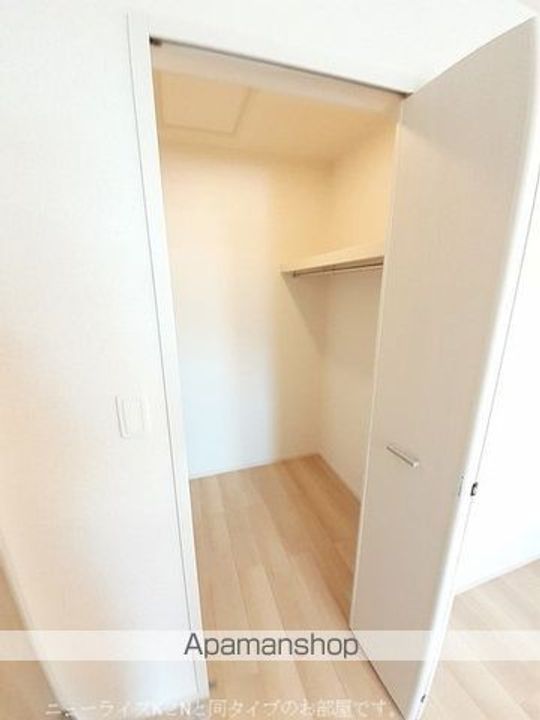 アルバスラピスⅡのその他画像