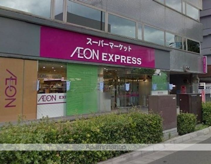 シェルメゾン土樋の周辺