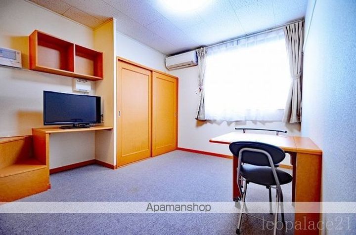 レオパレスIZUMI Ⅰの居間