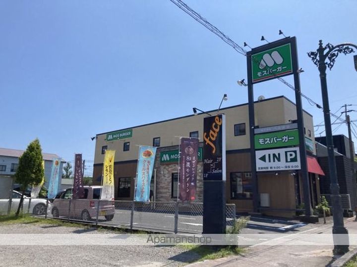 カルミア90406の周辺