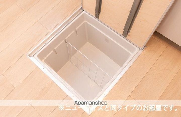 ブロッサムの内装