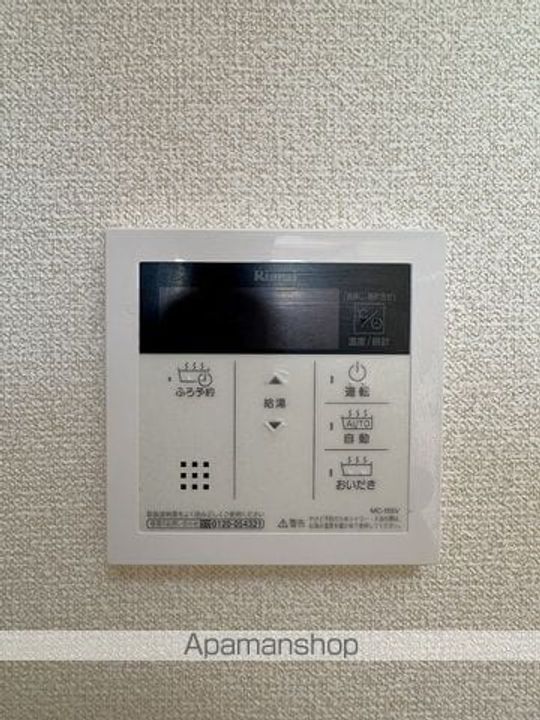 コーポ向山202の内装