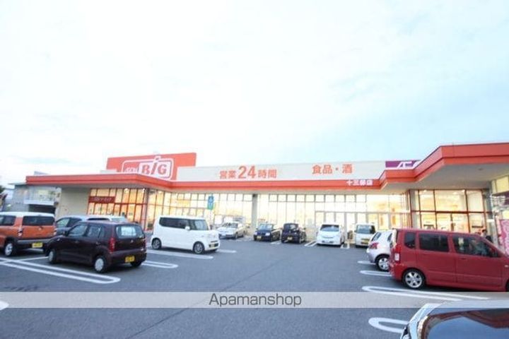 山本ビルの周辺