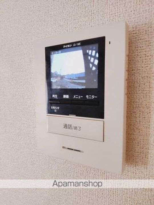アイアンONのその他画像